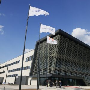 Завод Pharmapark. Nuia tn 2, 11415 Tallinn, Eesti.  Источник фото: pharmapark.ee.